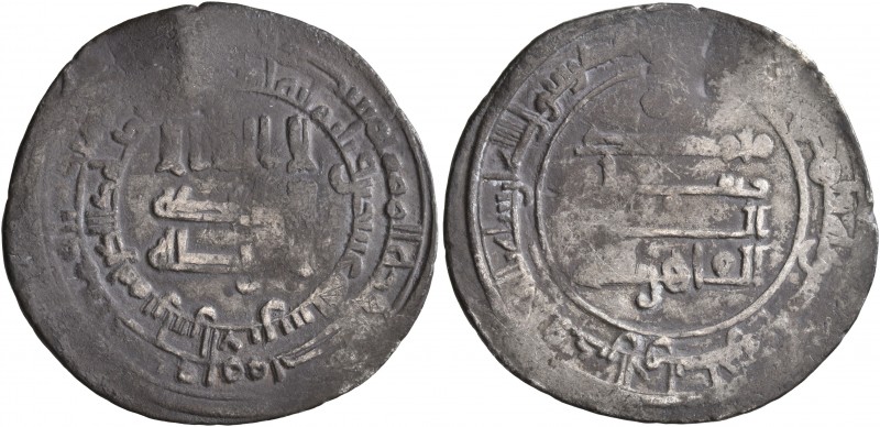 ISLAMIC, 'Abbasid Caliphate. Al-Qahir, second reign, AH 320-322 / AD 932-934. Di...