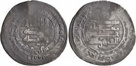 ISLAMIC, 'Abbasid Caliphate. Al-Qahir, second reign, AH 320-322 / AD 932-934. Dirham (Silver, 26 mm, 3.93 g, 12 h), citing the caliph al-Qahir billah,...