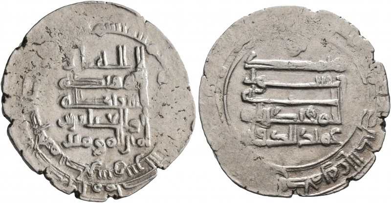 ISLAMIC, 'Abbasid Caliphate. Al-Muqtadir, third reign, AH 317-320 / AD 929-932. ...