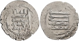 ISLAMIC, 'Abbasid Caliphate. Al-Muqtadir, third reign, AH 317-320 / AD 929-932. Dirham (Silver, 24 mm, 2.91 g, 1 h), citing the heir apparent Abu'l-Ab...