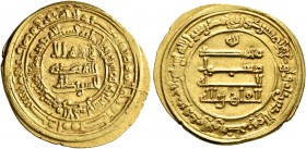 ISLAMIC, 'Abbasid Caliphate. Al-Qahir, second reign, AH 320-322 / AD 932-934. Dinar (Gold, 22 mm, 4.15 g, 11 h), citing the caliph al-Qahir billah, Su...