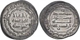 ISLAMIC, 'Abbasid Caliphate. Al-Radi, AH 322-329 / AD 934-940. Dirham (Silver, 27 mm, 3.21 g, 7 h), citing the caliph al-Radi billah, Madinat al-Salam...