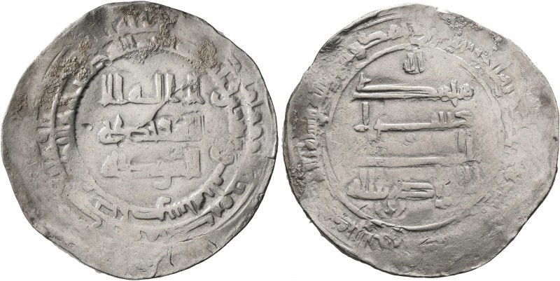 ISLAMIC, 'Abbasid Caliphate. Al-Radi, AH 322-329 / AD 934-940. Dirham (Silver, 2...