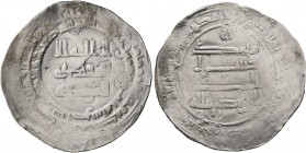 ISLAMIC, 'Abbasid Caliphate. Al-Radi, AH 322-329 / AD 934-940. Dirham (Silver, 27 mm, 4.18 g, 1 h), citing the caliph al-Radi billah, Misr, AH 323 = A...
