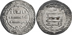 ISLAMIC, 'Abbasid Caliphate. Al-Radi, AH 322-329 / AD 934-940. Dirham (Silver, 25 mm, 3.00 g, 8 h), citing the caliph al-Radi billah, Surra man Ra'a, ...