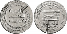 ISLAMIC, 'Abbasid Caliphate. Al-Radi, AH 322-329 / AD 934-940. Double Dirham (Silver, 23 mm, 5.04 g, 5 h), citing the caliph al-Radi billah, Misr, AH ...