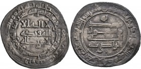ISLAMIC, 'Abbasid Caliphate. Al-Radi, AH 322-329 / AD 934-940. Dirham (Silver, 26 mm, 3.43 g, 4 h), citing the caliph al-Radi billah, Wasit, AH 326 = ...