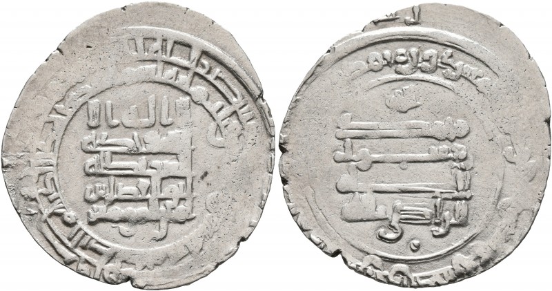 ISLAMIC, 'Abbasid Caliphate. Al-Radi, AH 322-329 / AD 934-940. Dirham (Silver, 2...