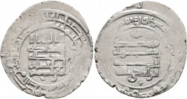 ISLAMIC, 'Abbasid Caliphate. Al-Radi, AH 322-329 / AD 934-940. Dirham (Silver, 24 mm, 3.06 g, 11 h), citing the caliph al-Radi billah and the heir app...