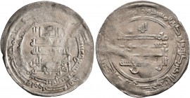 ISLAMIC, 'Abbasid Caliphate. Al-Radi, AH 322-329 / AD 934-940. Dirham (Silver, 26 mm, 2.16 g, 2 h), citing the caliph al-Radi billah and the heir appa...