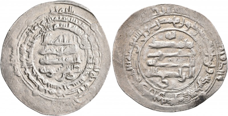 ISLAMIC, 'Abbasid Caliphate. Al-Radi, AH 322-329 / AD 934-940. Dirham (Silver, 3...