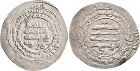 ISLAMIC, 'Abbasid Caliphate. Al-Radi, AH 322-329 / AD 934-940. Dirham (Silver, 30 mm, 3.48 g, 8 h), citing the caliph al-Radi billah and the heir appa...