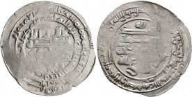 ISLAMIC, 'Abbasid Caliphate. Al-Radi, AH 322-329 / AD 934-940. Dirham (Silver, 27 mm, 4.21 g, 3 h), citing the caliph al-Radi billah and the heir appa...
