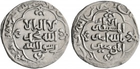 ISLAMIC, 'Abbasid Caliphate. Al-Mustansir, AH 623-640 / AD 1226-1242. Dirham (Silver, 20 mm, 2.79 g, 2 h), citing the caliph al-Mustansir billah, Madi...