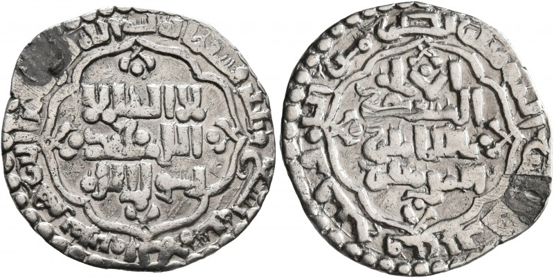 ISLAMIC, 'Abbasid Caliphate. Al-Mustansir, AH 623-640 / AD 1226-1242. Dirham (Si...