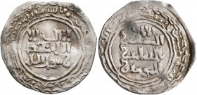 ISLAMIC, 'Abbasid Caliphate. Al-Musta'sim, AH 640-656 / AD 1242-1258. Dirham (Silver, 23 mm, 3.07 g, 10 h), citing the caliph al-Musta'sim billah, Irb...