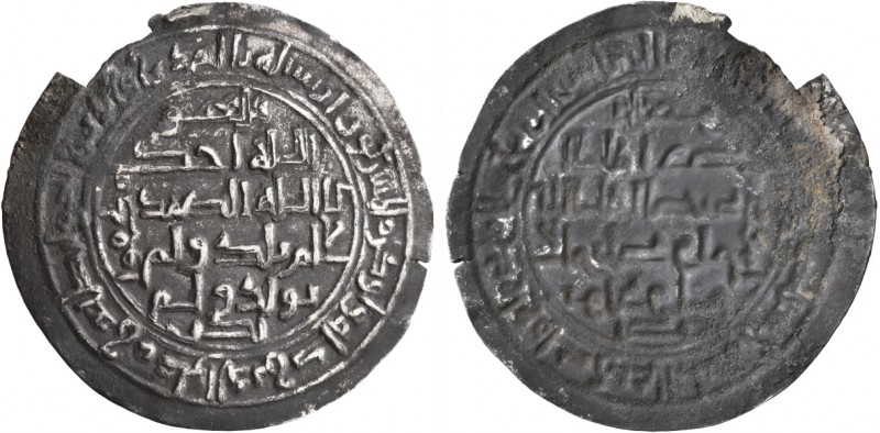 ISLAMIC, 'Abbasid Caliphate. Uncertain period. Bracteate (Silver, 31 mm, 2.13 g,...