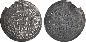 ISLAMIC, 'Abbasid Caliphate. Uncertain period. Bracteate (Silver, 31 mm, 2.13 g, 12 h), uncertain mint, after 9th century. Kufic legend in inner field...