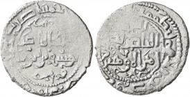 ISLAMIC, Ayyubids. Egypt. al-Nasir I Salah al-Din Yusuf (Saladin), AH 564-589 / AD 1169-1193. Dirham (Silver, 21 mm, 2.76 g, 11 h), citing al-Nasir I ...