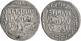 ISLAMIC, Ayyubids. Egypt. al-Kamil I Muhammad, AH 615-635 / AD 1218-1238. Dirham (Silver, 21 mm, 3.00 g, 12 h), Dimashq, AH 616 = AD 1219/1220. Balog,...