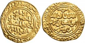 ISLAMIC, Ayyubids. Egypt. al-Kamil I Muhammad, AH 615-635 / AD 1218-1238. Dinar (Gold, 21 mm, 5.13 g, 9 h), al-Qahira, AH 626 = AD 1228/9. Balog, Ayyu...