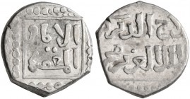 ISLAMIC, Ayyubids. Aleppo. al-Nasir II Yusuf, AH 634-658 / AD 1236-1260. Half Dirham (Silver, 13 mm, 1.52 g, 11 h), citing the Ayyubid ruler al-Nasir ...