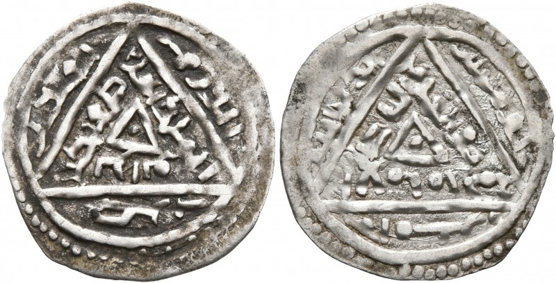 ISLAMIC, Ayyubids. Yemen. al-'Aziz Tughtigin, AH 577-593 / AD 1181-1197. Half Di...