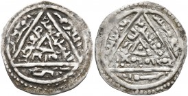 ISLAMIC, Ayyubids. Yemen. al-'Aziz Tughtigin, AH 577-593 / AD 1181-1197. Half Dirham (Silver, 18 mm, 0.61 g), dirham saghir (half dirham), Adan, witho...