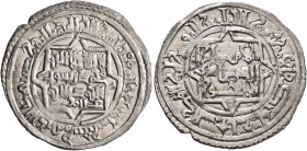 ISLAMIC, Ayyubids. Yemen. Mu'izz al-Din Ism'ail, AH 593-598 / AD 1197-1202. Dirham (Silver, 22 mm, 2.22 g, 7 h), Adan, AH 594 = AD 1197/8. Album 1092....