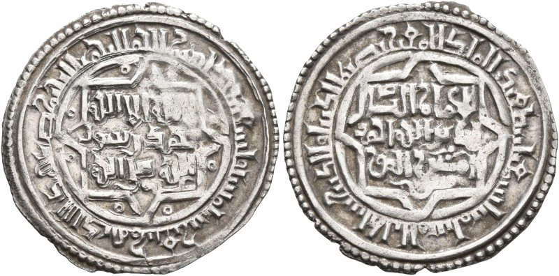 ISLAMIC, Ayyubids. Yemen. Mu'izz al-Din Ism'ail, AH 593-598 / AD 1197-1202. Dirh...