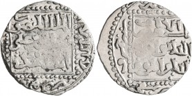 ISLAMIC, Mamluks. al-Mansur Nur al-Din 'Ali I, AH 655-657 / AD 1257-1259. Dirham (Silver, 19 mm, 2.75 g, 9 h), citing the Bahri Mamluk al-Mansur Nur a...