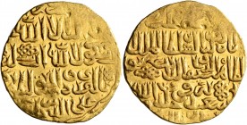 ISLAMIC, Mamluks. al-Zahir Sayf al-Din Barquq, AH 784-791, 792-801 / AD 1382-1389, 1390-1399. Heavy Dinar (Gold, 28 mm, 8.30 g, 11 h), Halab, AH 7[......