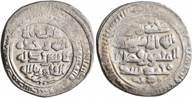 ISLAMIC, Caucasus (Pre-Seljuq). Shaddadid. al-Fadl I ibn Muhammad, AH 375-422 / ...