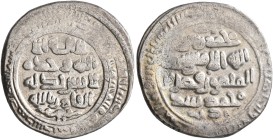 ISLAMIC, Caucasus (Pre-Seljuq). Shaddadid. al-Fadl I ibn Muhammad, AH 375-422 / AD 985-1031. Dirham (Silver, 20 mm, 3.67 g, 1 h), Janza (Ganja in Azer...