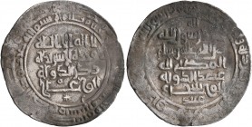 ISLAMIC, Persia (Pre-Seljuq). Buwayhids (Buyids). Rukn al-Dawla Abu 'Ali al-Hasan, AH 338-366 / AD 949-977. Dirham (Silver, 26 mm, 3.34 g, 8 h), citin...