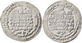 ISLAMIC, Persia (Pre-Seljuq). Buwayhids (Buyids). Rukn al-Dawla Abu 'Ali al-Hasan, AH 338-366 / AD 949-977. Dirham (Silver, 29 mm, 3.62 g, 3 h), Tusta...