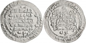 ISLAMIC, Persia (Pre-Seljuq). Buwayhids (Buyids). Rukn al-Dawla Abu 'Ali al-Hasan, AH 338-366 / AD 949-977. Dirham (Silver, 27 mm, 2.89 g, 3 h), Tusta...