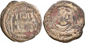 ISLAMIC, Persia (Pre-Seljuq). Tahirids. Talha ibn Tahir, AH 207-213 / AD 822–828. Fals (Bronze, 29 mm, 2.04 g, 8 h), citing the Tahirid ruler Talha ib...