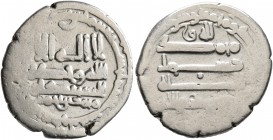ISLAMIC, Persia (Pre-Seljuq). Banijurids. Abu Da'ud Muhammad ibn Ahmad, AH 260-286 / AD 874-899. Dirham (Silver, 19 mm, 3.59 g, 10 h), citing the Abba...