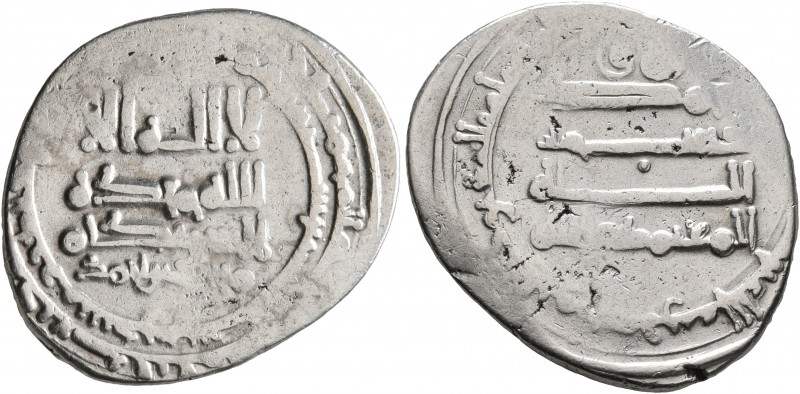 ISLAMIC, Persia (Pre-Seljuq). Banijurids. Abu Da'ud Muhammad ibn Ahmad, AH 260-2...