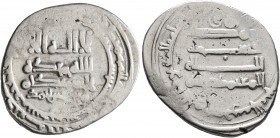 ISLAMIC, Persia (Pre-Seljuq). Banijurids. Abu Da'ud Muhammad ibn Ahmad, AH 260-286 / AD 874-899. Dirham (Silver, 23 mm, 4.42 g, 12 h), citing the Abba...