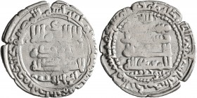ISLAMIC, Persia (Pre-Seljuq). Banijurids. Ahmad ibn Muhammad, circa AH 285-297 / AD 899-910. Dirham (Silver, 23 mm, 4.12 g, 11 h), citing Ahmad ibn Mu...