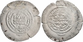 ISLAMIC, Persia (Pre-Seljuq). Banijurids. al-Harith ibn Harb, mid-late AH 4th / AD 10th century. Multiple Dirham (Silver, 47 mm, 10.48 g, 11 h), citin...