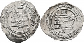 ISLAMIC, Persia (Pre-Seljuq). Saffarids. Tahir ibn Muhammad, AH 288-296 / AD 901-908. Dirham (Silver, 30 mm, 3.00 g, 9 h), citing the Saffarid ruler T...
