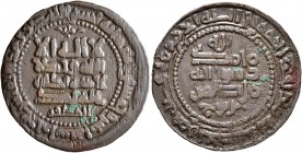ISLAMIC, Persia (Pre-Seljuq). Samanids. Mansur I ibn Nuh, AH 350-365 / AD 961-976. Fals (Bronze, 22 mm, 2.16 g, 4 h), Bukhara, AH 352 = AD 963. Album ...