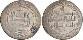 ISLAMIC, Persia (Pre-Seljuq). Ghaznavids. Yamin al-Dawla Abu'l-Qasim Mahmud, AH 388-421 / AD 998-1030. Dirham (Silver, 28 mm, 2.77 g, 7 h), citing Mah...