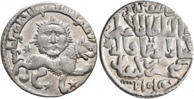 ISLAMIC, Seljuks. Rum. Ghiyath al-Din Kay Khusraw II, first reign, AH 634-644 / AD 1237-1246. Dirham (Silver, 21 mm, 3.00 g, 3 h), Qunya (Konya), AH 6...