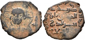 ISLAMIC, Anatolia & al-Jazira (Post-Seljuk). Artuqids (Kayfa & Amid). Fakhr al-Din Qara Arslan, AH 543-570 / AD 1148-1174. Fals (Bronze, 24 mm, 3.28 g...