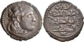 ISLAMIC, Anatolia & al-Jazira (Post-Seljuk). Artuqids (Mardin). Najm al-Din Alpi, AH 547-572 / AD 1152-1176. Dirham (Bronze, 31 mm, 10.58 g, 3 h), unc...