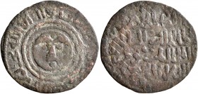 ISLAMIC, Anatolia & al-Jazira (Post-Seljuk). Artuqids (Mardin). Najm al-Din Ghazi II, AH 693-712 / AD 1294-1312. Fals (Bronze, 22 mm, 1.68 g, 1 h), AH...